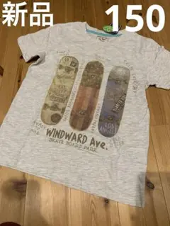 グレー　スケボー　半袖　Tシャツ　マザウェイズ　新品　未使用　タグ付き　匿名