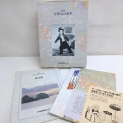 精選　美空ひばりの世界 Amazon.co.jp: 精選美空ひばりの世界: ミュージック