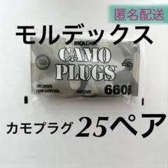 Item thumbnail for item 5b52d31c-ca94-4466-ab0f-ed8a2952b85a