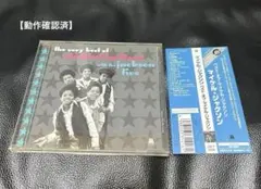 マイケル・ジャクソン with ジャクソン5　ベストアルバム　洋楽【動作確認済】