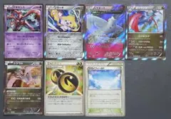 ポケモンカードセット XY6 エメラルドブレイク 計7枚