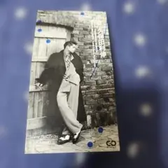 久保田利伸/雨音