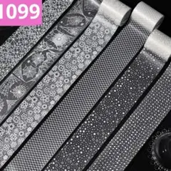 ラスト2❣️夢織り星砂シリーズ ラメPETマスキングテープ コラージュ素材6種