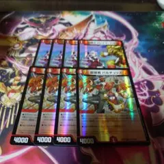 ホイル バルチュリス にじさんじ　ブレイズクロー　4枚セット