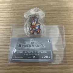 ファイナルファンタジー ピクセルリマスター アクリルスタンド バッツ