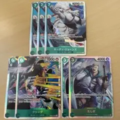 Item thumbnail for item 67f17783-3b8b-467d-90f0-6ceec7592f4b