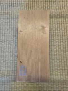 Item thumbnail for item 6d552b26-ed26-411c-b598-405e6d0e2f1a