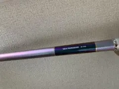 Item thumbnail for item 3e059a5e-2c9d-4bde-a695-8fbd758efaca