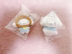 サンリオ　ちびっとも　2個セット　シナモン