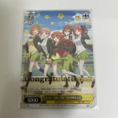 Reバース「ホロライブ」まとめ売り 2025年最新】ヴァイスシュヴァルツ ホロライブ prの人気アイテム