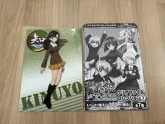 Item thumbnail for item b9197c7e-f755-4a28-8b18-63f3e291b45d