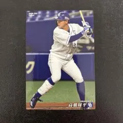 プロ野球チップスカード2025 第1弾 高橋宏人 最多奪三振 中日 サイン