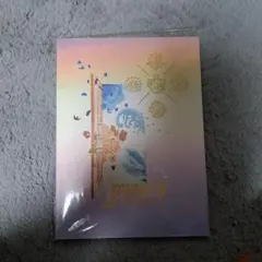 ジャニーズアイランド　 パンフレット