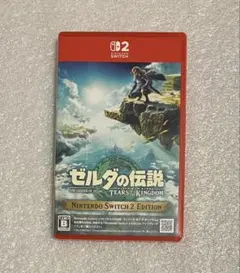 Switch2 ゼルダの伝説 ティアーズ オブ ザ キングダム Edition