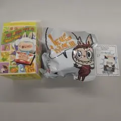 THE MONSTERS Wacky Mart MILK ぬいぐるみ