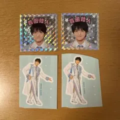 忍コレステッカー 豊田陸人