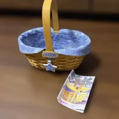 籠バスケットセット