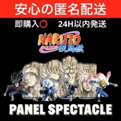 新品未使用 未開封 BADHOP LAST LIVE Tシャツ XLサイズ - メルカリ