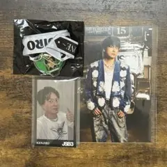 山下健二郎 まとめ売り