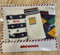 【ギフト用】ミキハウス靴下セット