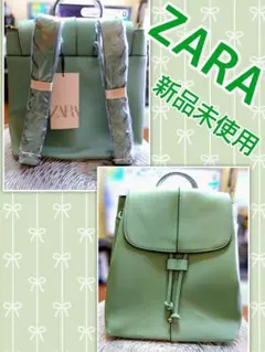 【新品未使用】ZARA ザラ ミントグリーン リュックのサムネイル