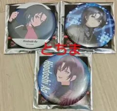 ホロライブ ReGLOSS リグロス 缶バッジ 火威青