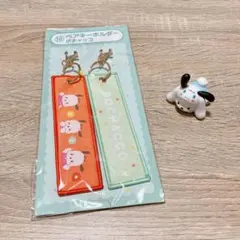 ポチャッコグッズセット