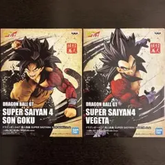 2026年最新】超人技画の人気アイテム - メルカリ