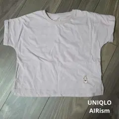 Item thumbnail for item 6fd61eda-39fc-42a7-815f-8d690d093aee