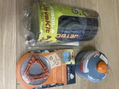 JETBOIL Flash JavaKit スタビライザー ジェットパワーのサムネイル