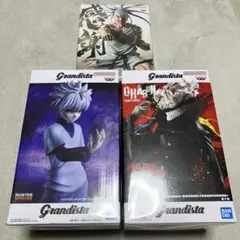 Grandista HUNTER×HUNTER