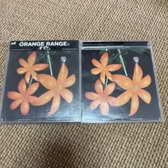 ORANGE RANGE 花 CD 2枚セット 新品未開封あり