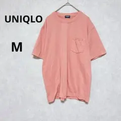 ユニクロ♡半袖　Tシャツ　重ね着　差し色　ポッケト　秋　サーモンピンク系　M