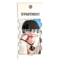 &TEAM NICHOLAS ニコラス アクリルブロック（D'PARTMENT）