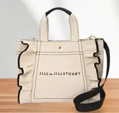 【ラスト1点】JILL by JILL STUART トートバッグ 大