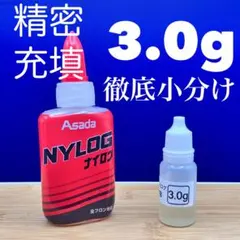 2026年最新】ナイログの人気アイテム - メルカリ