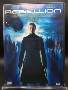 リベリオン-反逆者-('02米) Blu-ray Amazon.co.jp: リベリオン-反逆者- '02米 ブルーレイ、Blu-ray ※絶版品