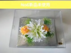 【No6】新品　着物髪飾り　花　白 黄　緑　葉　黄緑　成人式 袴 振袖