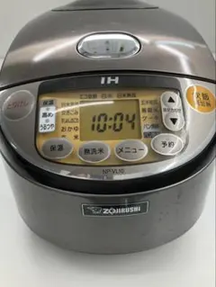 圧力IH炊飯器 NP-RH05 極め炊き 象印 3合 2013年製 - メルカリ
