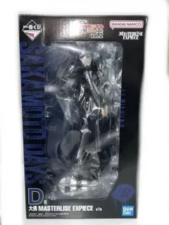 値段下げしません)サカモトデイズ 一番くじ 大佛