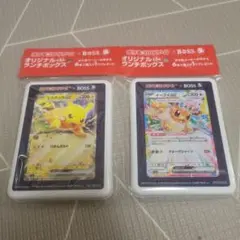 ポケモン　ランチボックス　ピカチュウ　イーブイのサムネイル