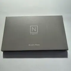 N オーガニック アクリルプレート02 クリームタイプ