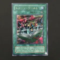 2026年最新】トゥーンワールド パラレルの人気アイテム - メルカリ