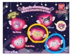 サンリオ　夢みるエンジェルライトスイング ポムポムプリン・シナモンロール