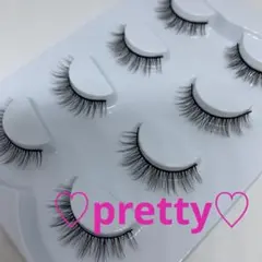 着用画像あり♡超可愛い♡ふわふわナチュラル♡くせ毛風仕上げ 4ペア入りのサムネイル