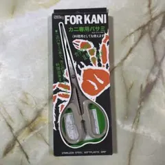 Item thumbnail for item 85e971d3-7682-418f-aa56-b8103d89b1a0