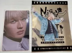 2026年最新】NISSYの人気アイテム - メルカリ