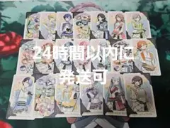 プロジェクトセカイ プロセカ 感謝祭 グリーティングカード まとめ売り