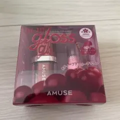 AMUSE限定おまけ付ジェルフィットグロスカフェインチェリーグロスのサムネイル
