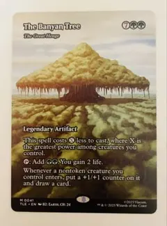 2025年最新】グレートヘンジの人気アイテム - メルカリ